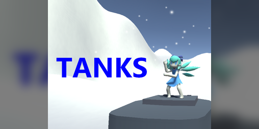 Cover image for Commander Cirno's Tank Brigade