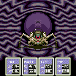 Earthbound Animation 2024