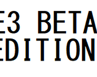 Cubes II E3 beta edition