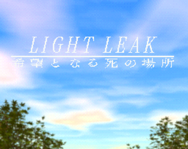 Cover image for Light Leak