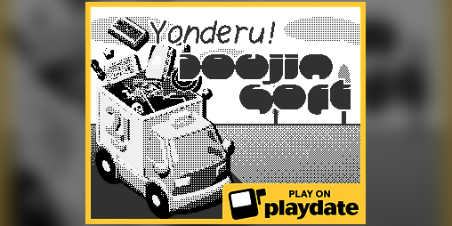 Cover image for Yonderu! DoujinSoft