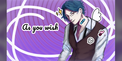 Cover image for As you wish