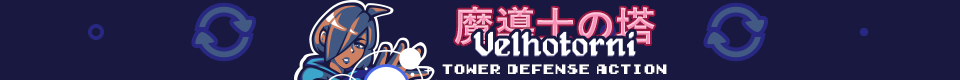 Velhotorni