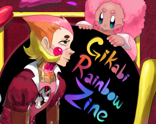 Cover image for Gikabi Rainbow Zine