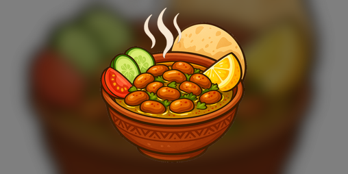 Cover image for محاكي الفوال اللّبناني