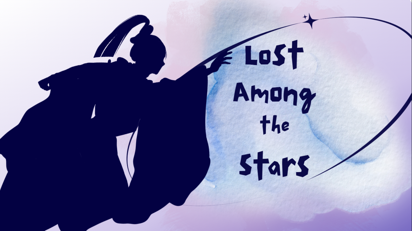 Cover image for Lost Among the Stars