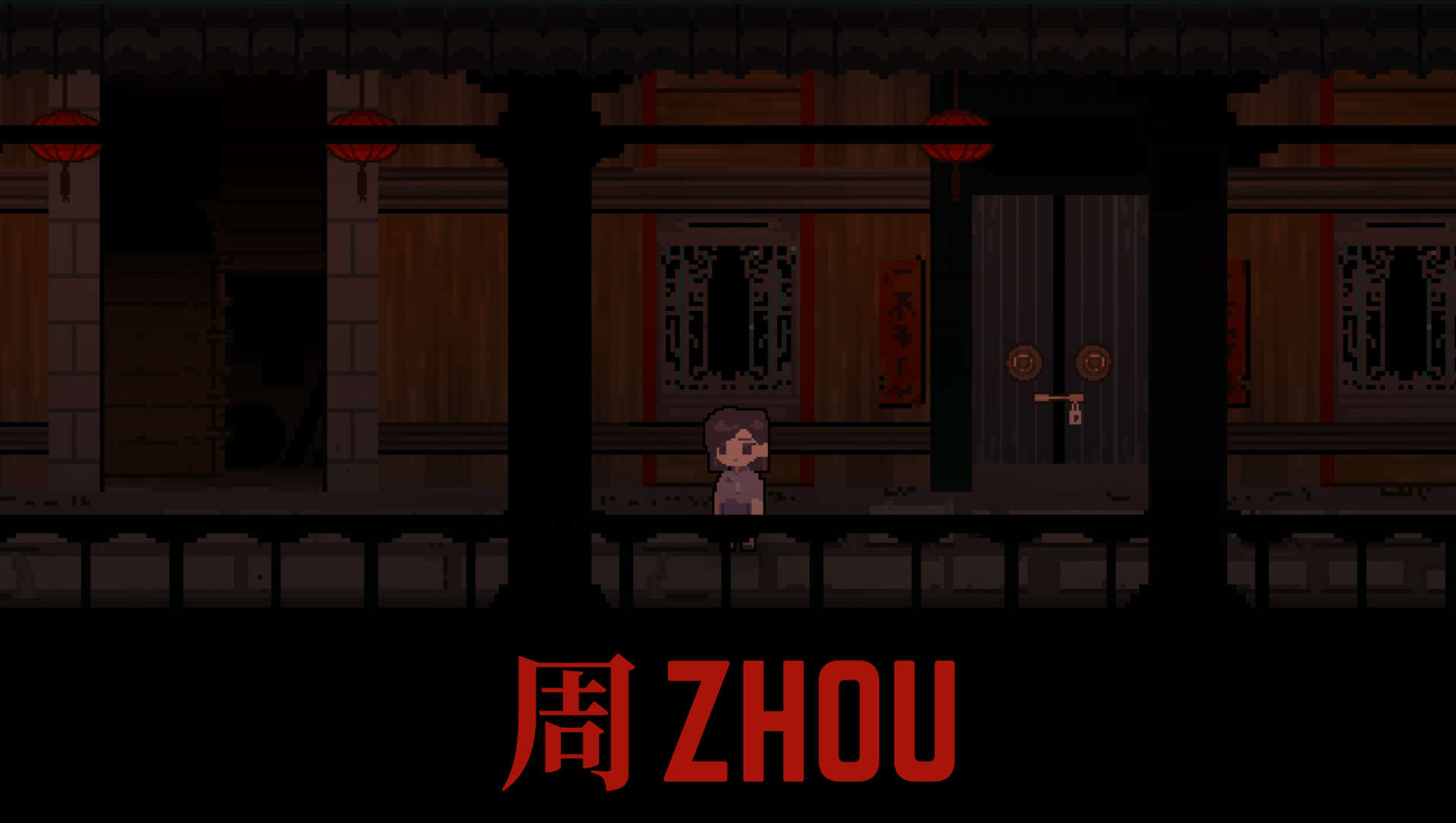Cover image for Zhou 周