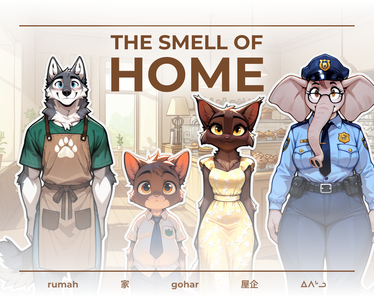 The Smell of Home