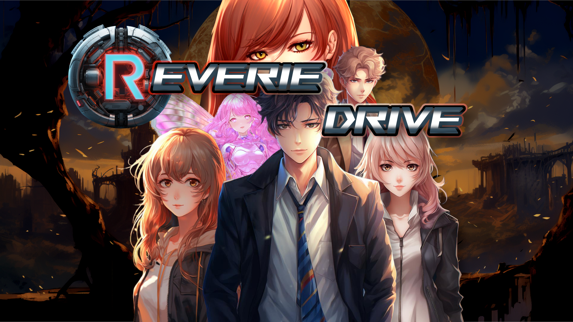 Reverie Drive