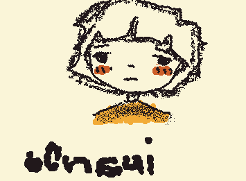 tried drawing with my right hand! 