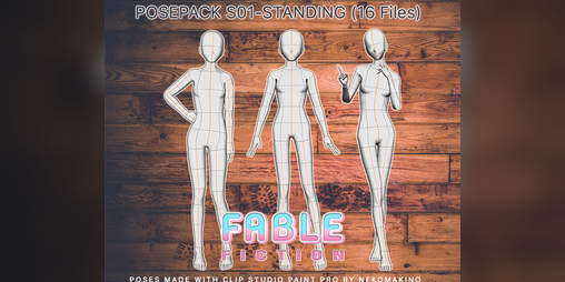 Cover image for Posepack PPS01-Standing [16 files]