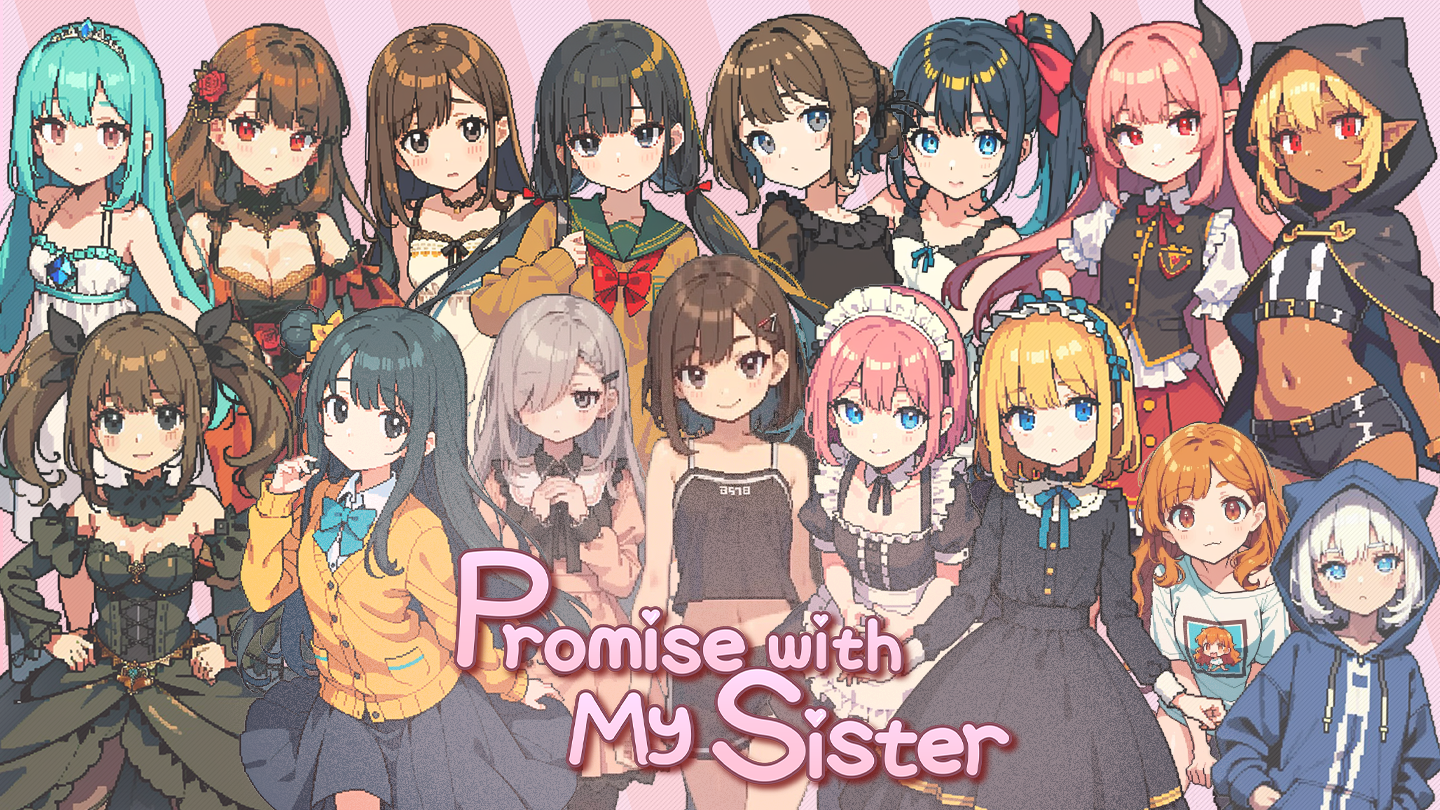 Promise with My Sister (All Ages)