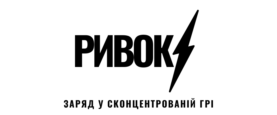 Ривок SRD | Dash SRD українською