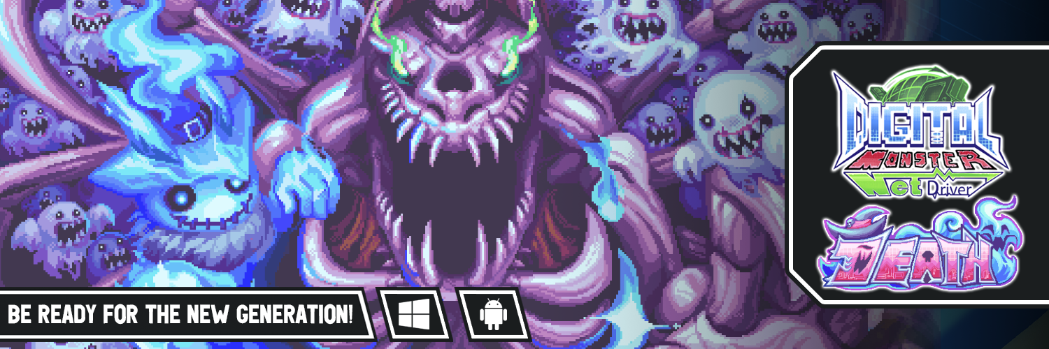 Digital Monster: Net Driver