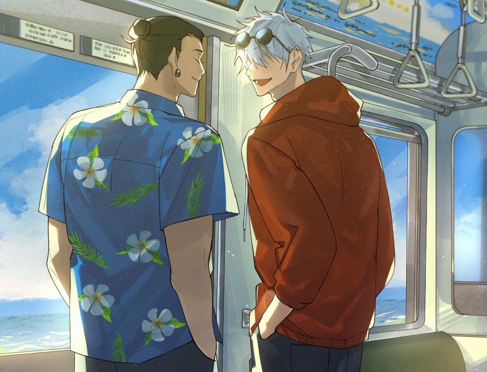 Cover image for Summer Love: a 夏五 GeGo Day Zine