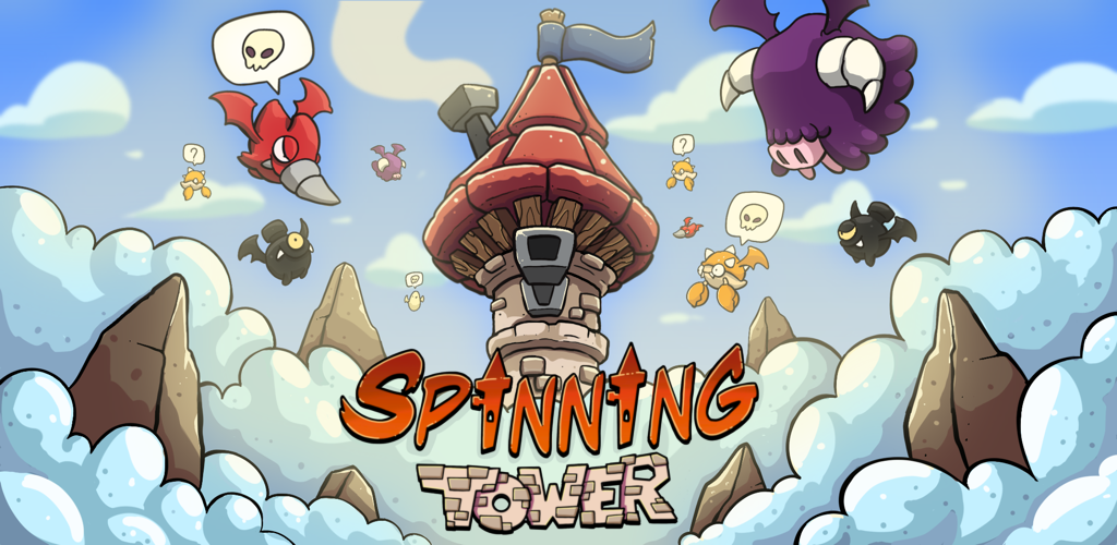 Spinning Tower