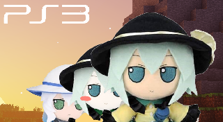 Cover image for Raise the Koishi (Outdated)