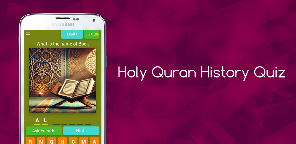 Holy Quran History Quiz