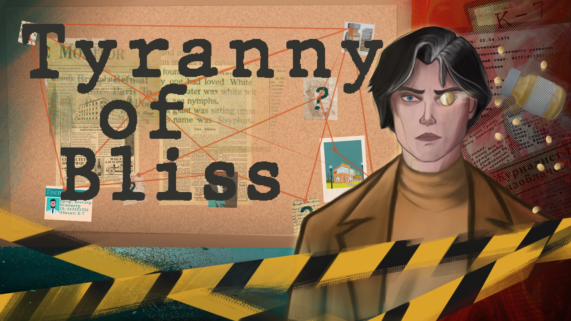 Tyranny of Bliss