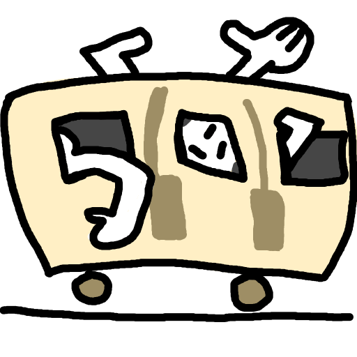 Compressed Express