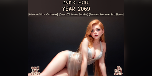 Cover image for 297-Year 2069