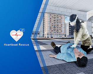 Heartbeat Rescue: CPR+AED MR (Free, JP)