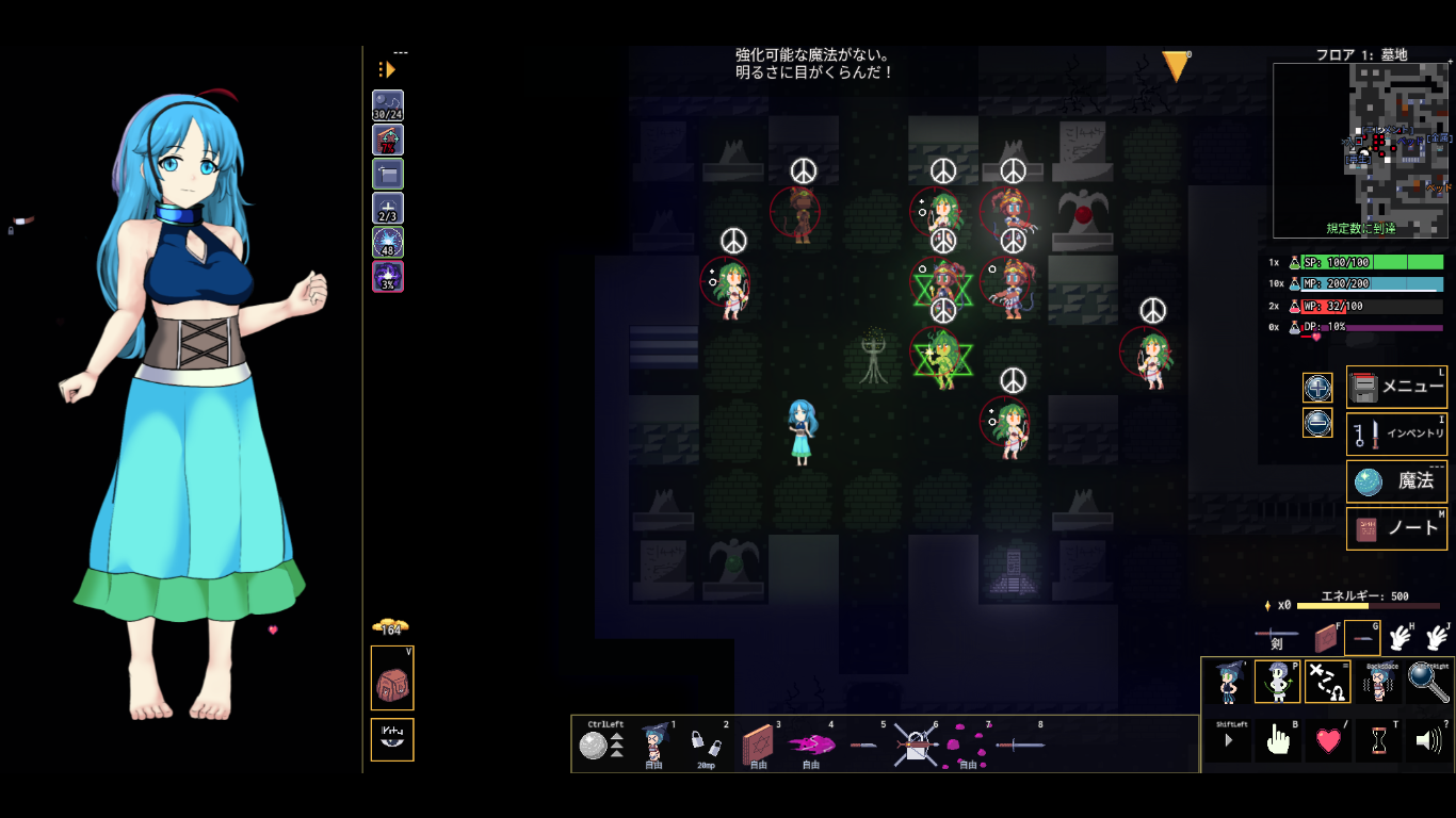 Can someone tell me how to stop this fight!!