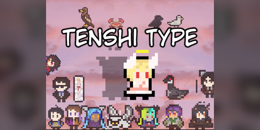Cover image for Tenshi Type