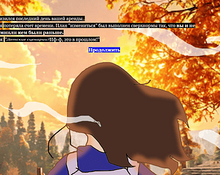 Pl24-change| psychological visual novel
