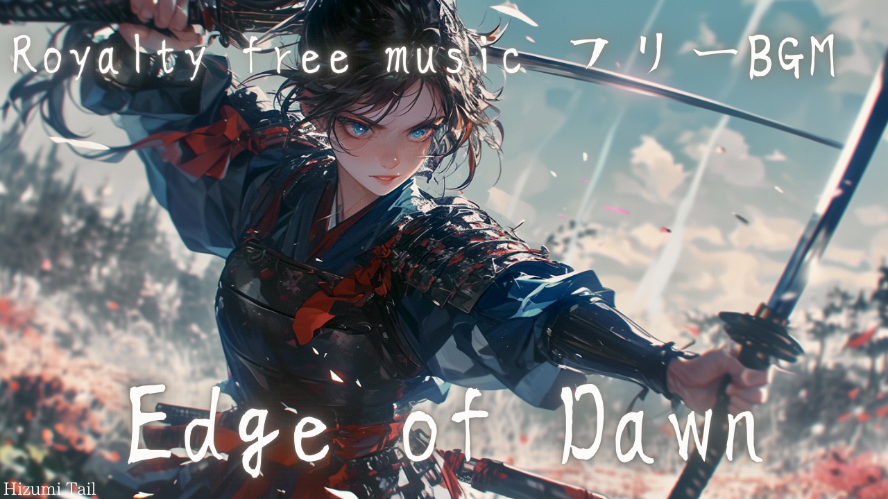 [Battle Music] Edge of Dawn