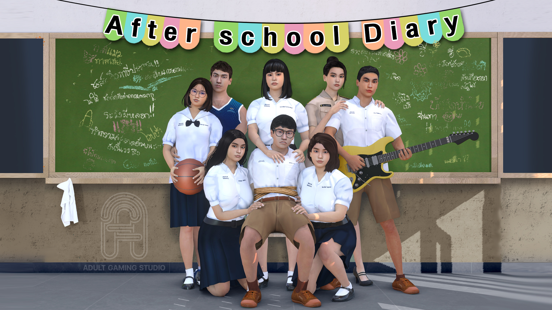 Cover image for After School Diary(18+)English subtitles
