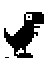 Dino game