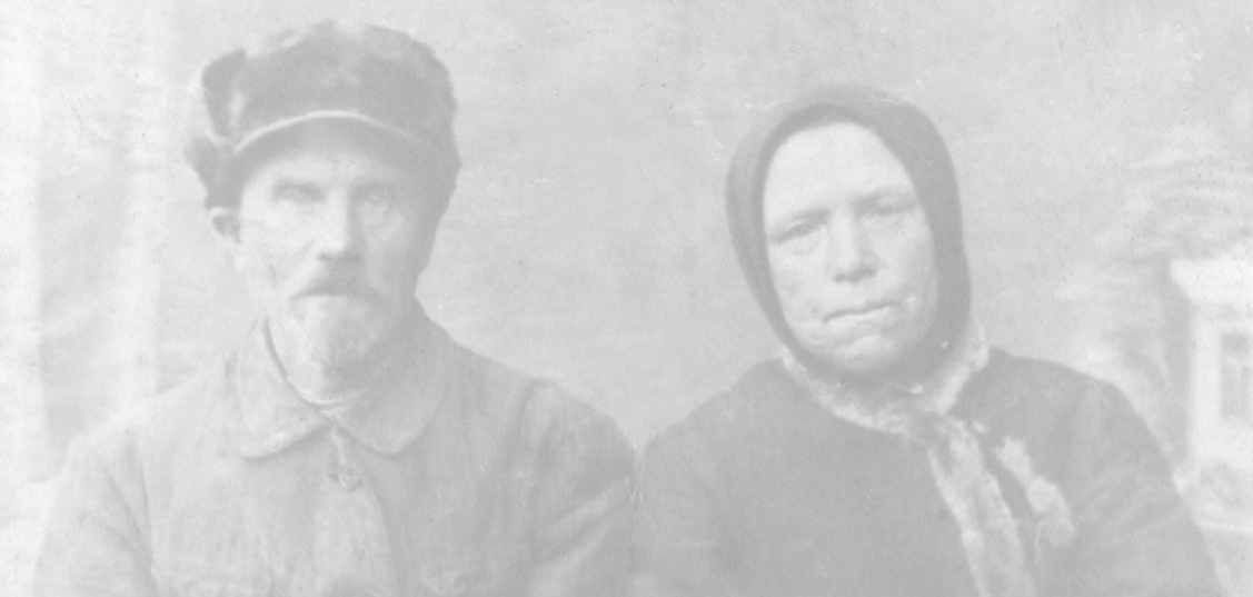 Энергия молодой страны