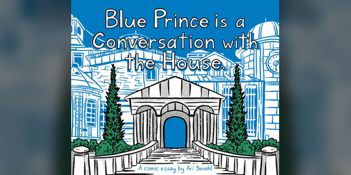 Cover image for Blue Prince is a Conversation with the House.