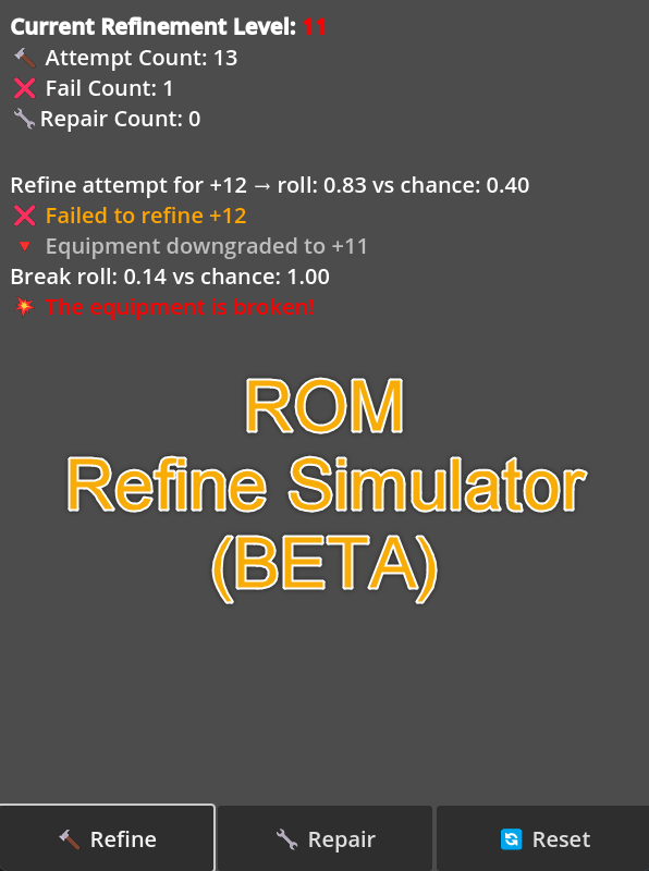 ROM Refine Simulator (BETA)