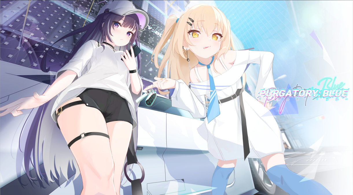 Cover image for Purgatory: Blue (CF-Demo Version)