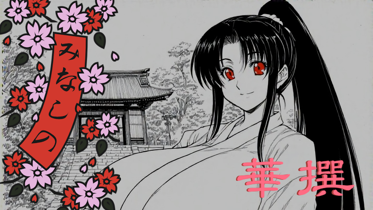 華撰 ~ The Festival of Brilliances ~