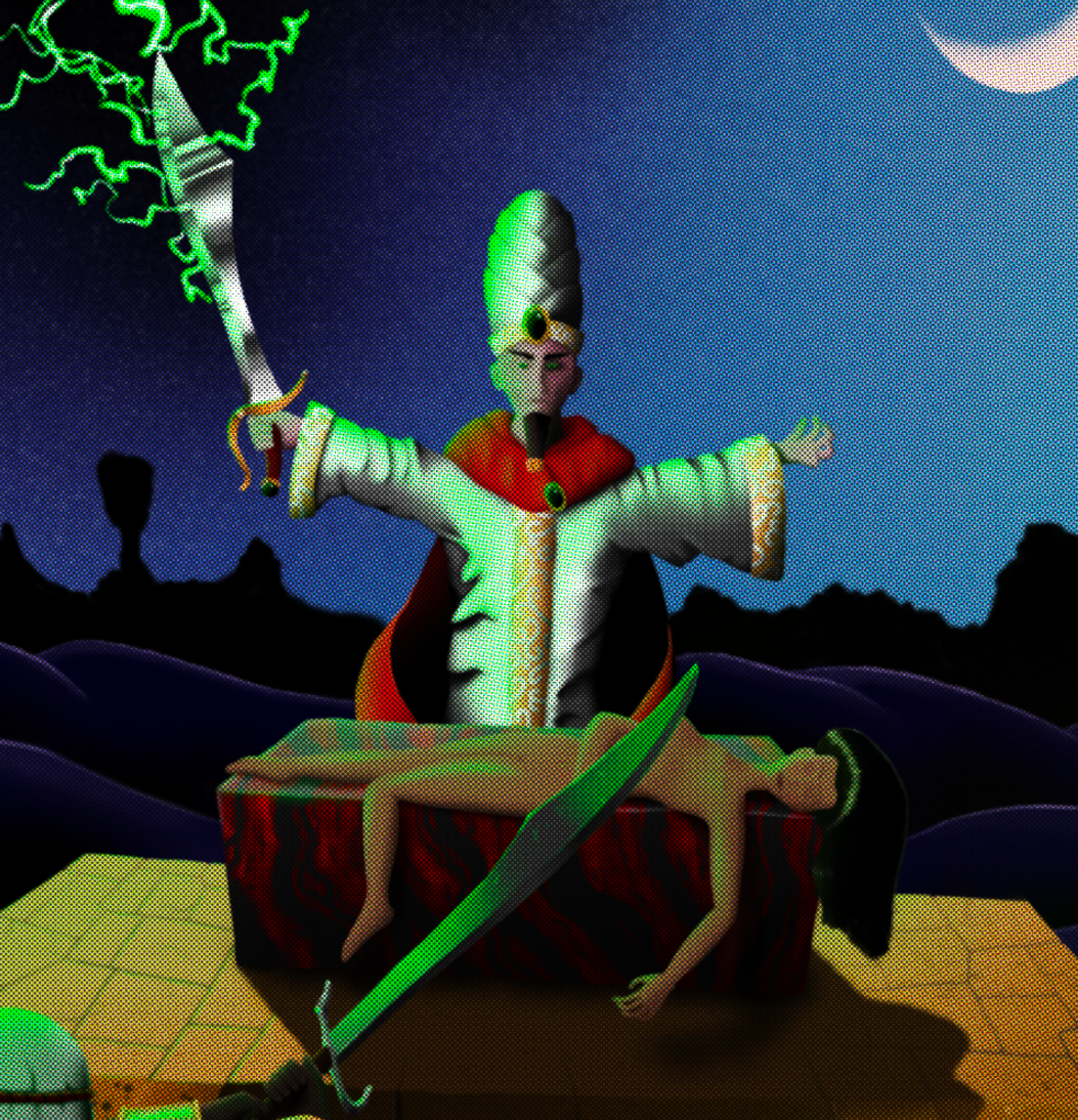Cover image for MYRRH AND MADNESS