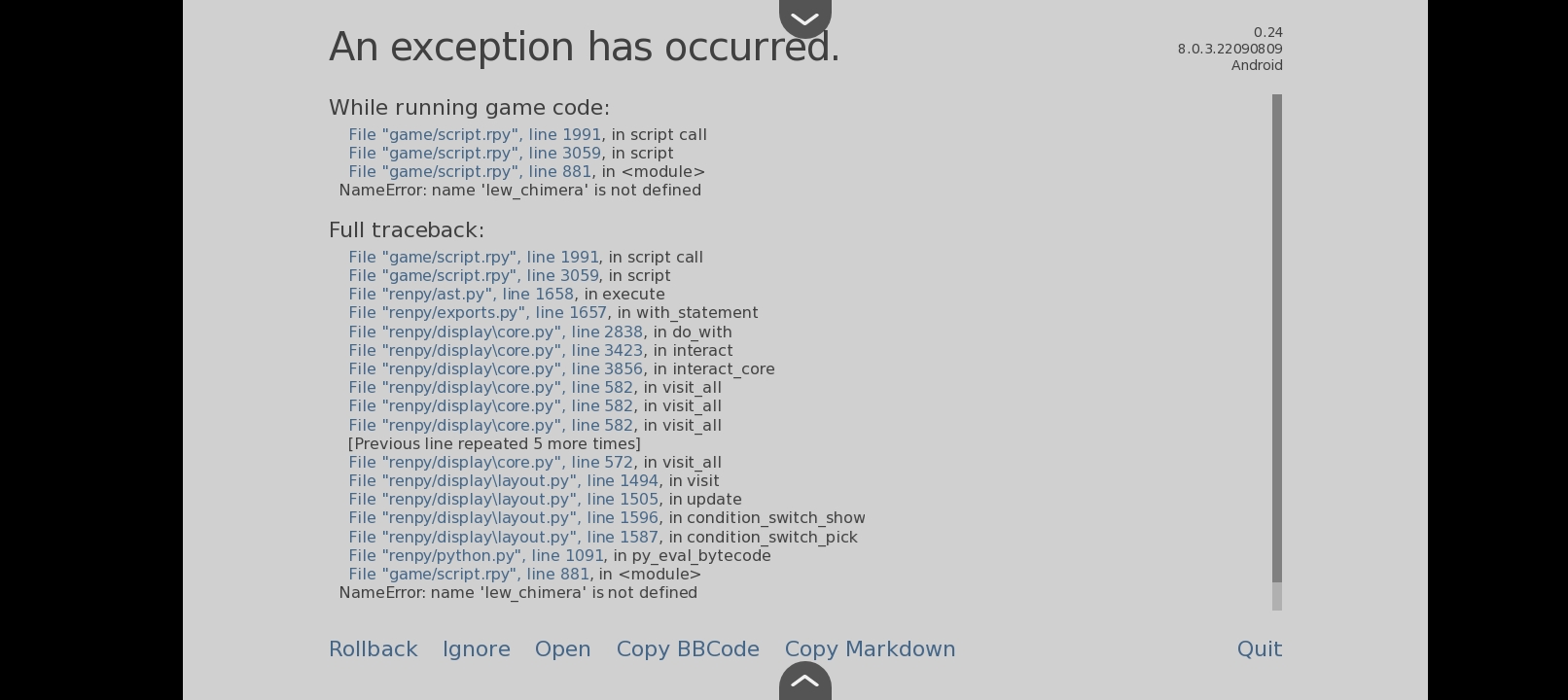The Error Occurred 