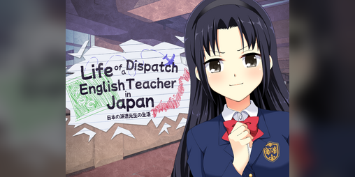 Cover image for Life of a Dispatch English Teacher in Japan