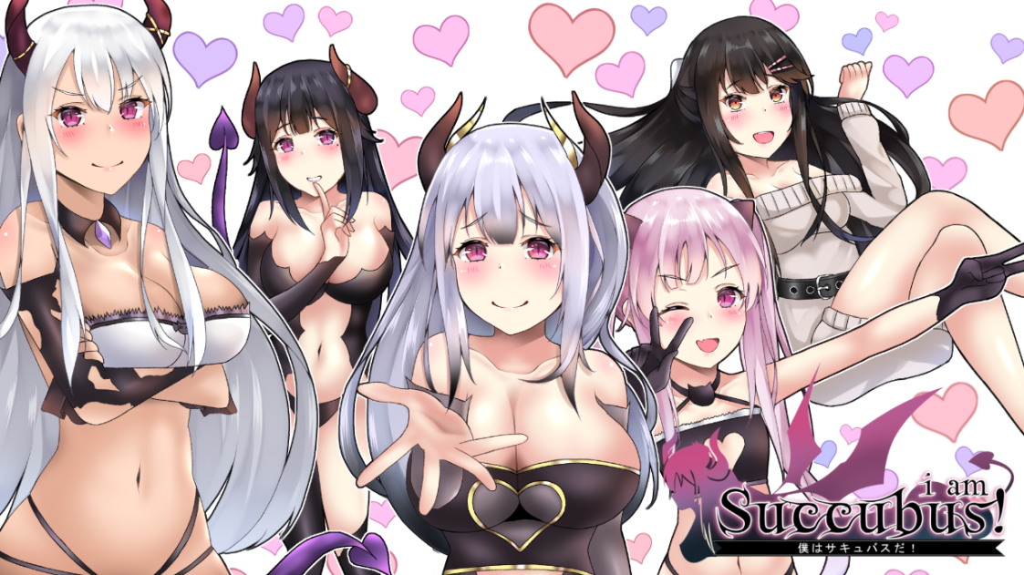 Demo for I am Succubus! Visual Novel