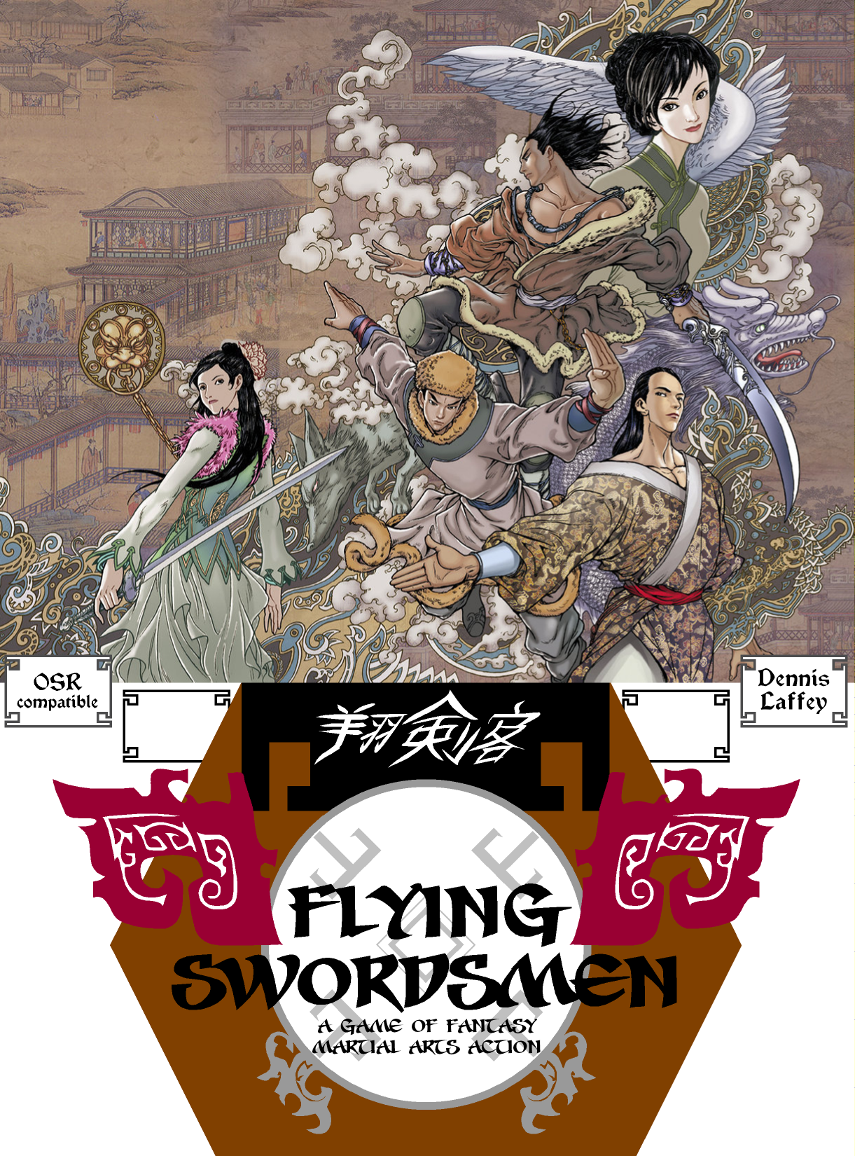 Cover image for Flying Swordsmen
