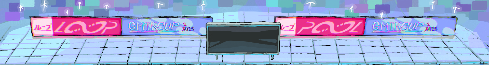 Pro Waterloop Manager 2025