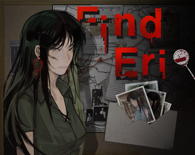 Cover image for Find Eri