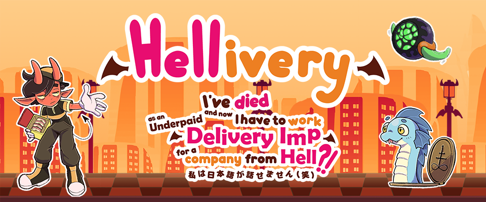 Hellivery