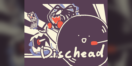 Cover image for Dischead