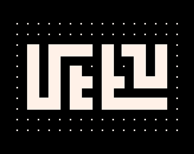 Uttu (Jam Version)