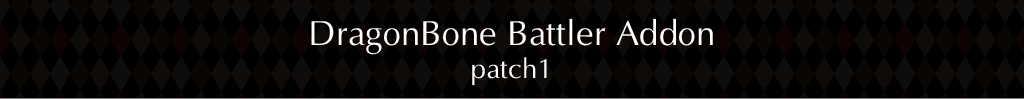 dragonBone Battler addon | Rpgmaker Plugin