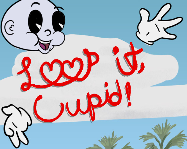 Cover image for Loop it, Cupid!