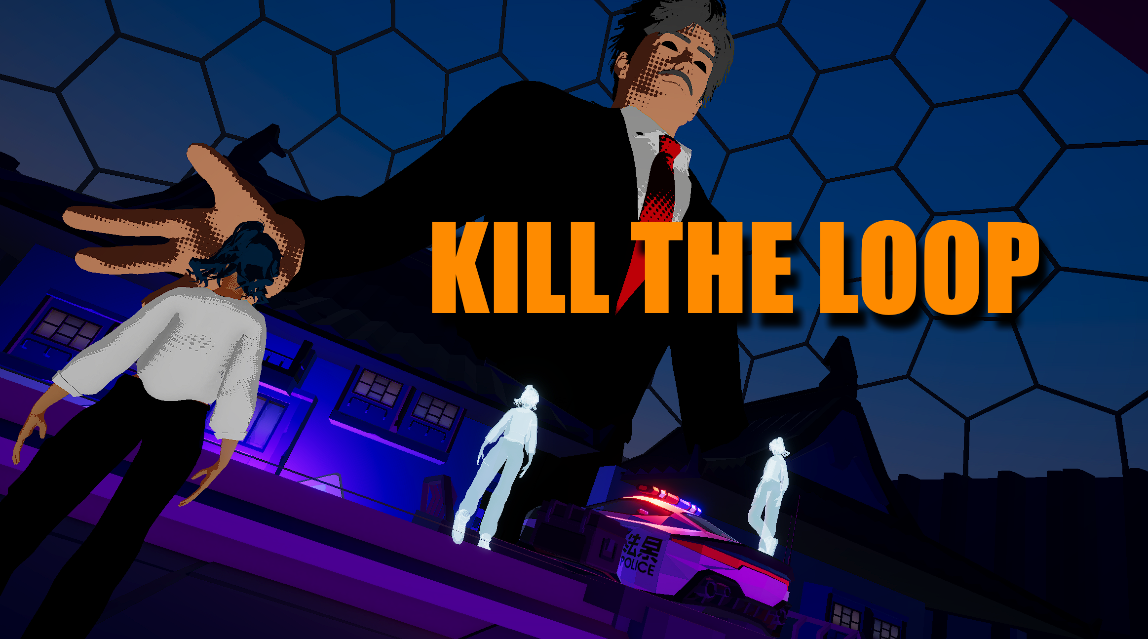 Kill The Loop